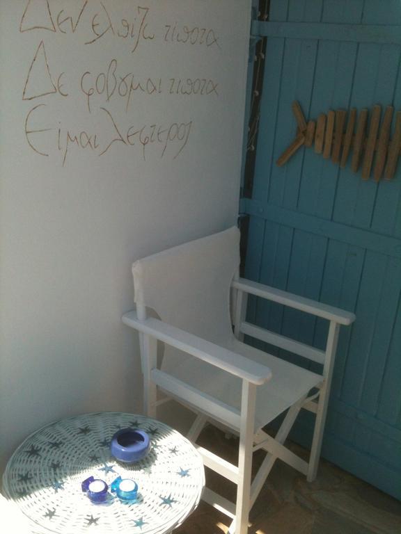 Studio Paradiso Πλάκα Μήλου Δωμάτιο φωτογραφία